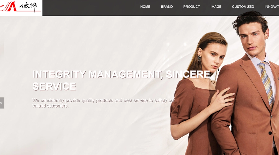 SHANDONG_AOSHI_GARMENTS_CO.,_LTD.