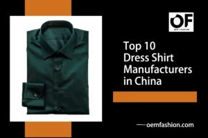 Top_10_Dress_Shirt_Manufacturers_in_China