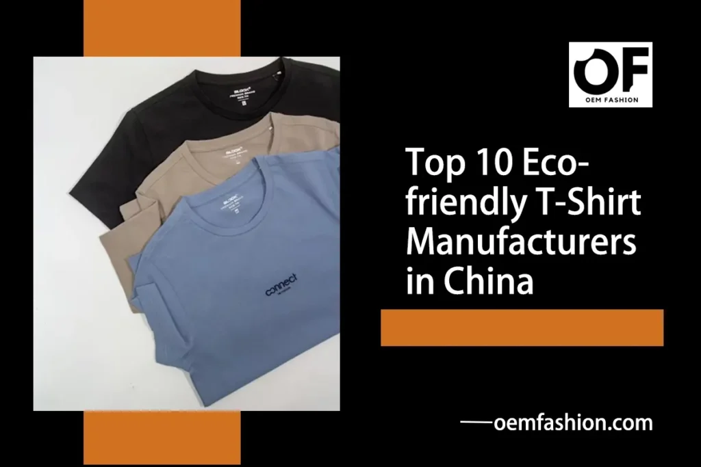 Top_10_Eco-friendly_T-shirt_in_Chain
