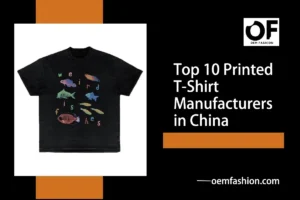 Top_10_Printed_T-shirt_Manufacturers_In_China