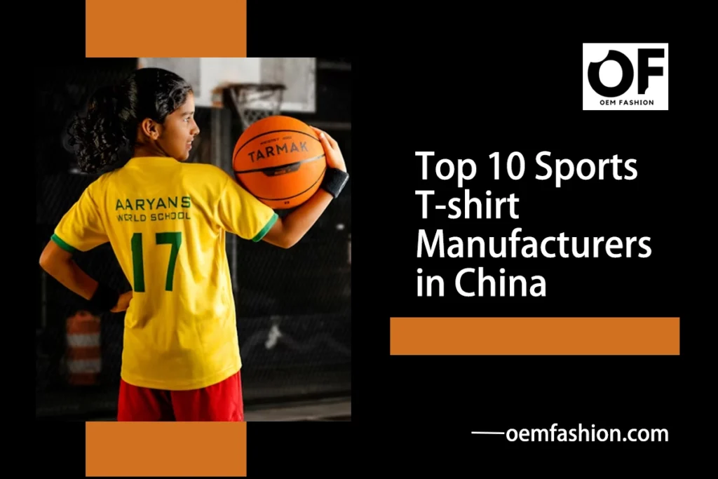 Top_10_Sports_T-shirt_Manufacturers_in_China