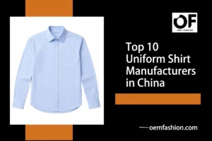 Top_10_Uniform_Shirt_Manufacturers_in_China