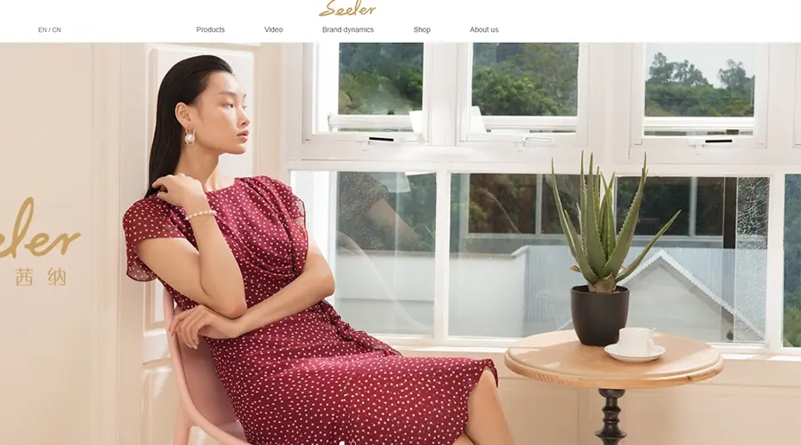 Silk Enterprise Ltd