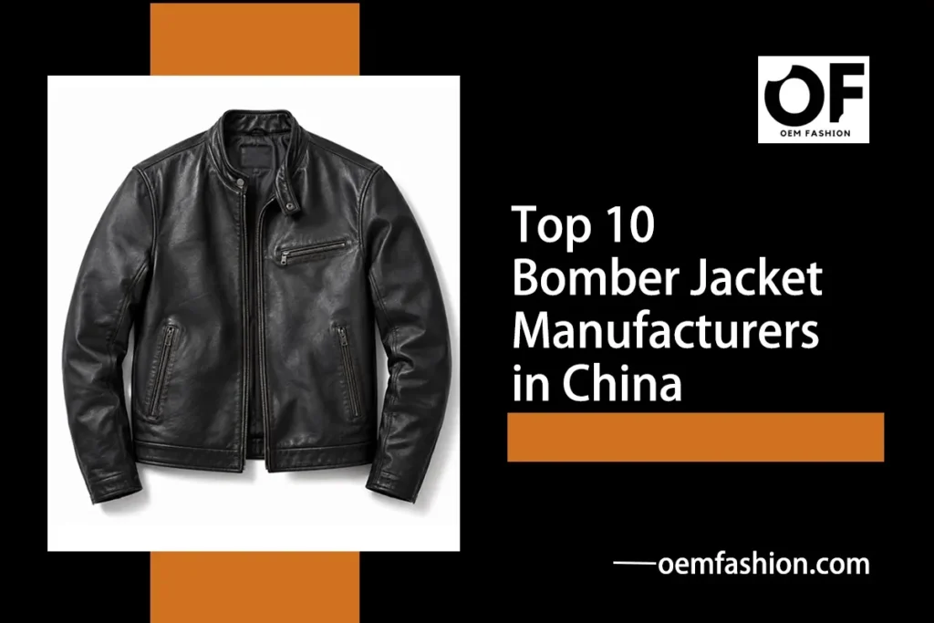 Top 10 Leather Jacket Manufacturers in China