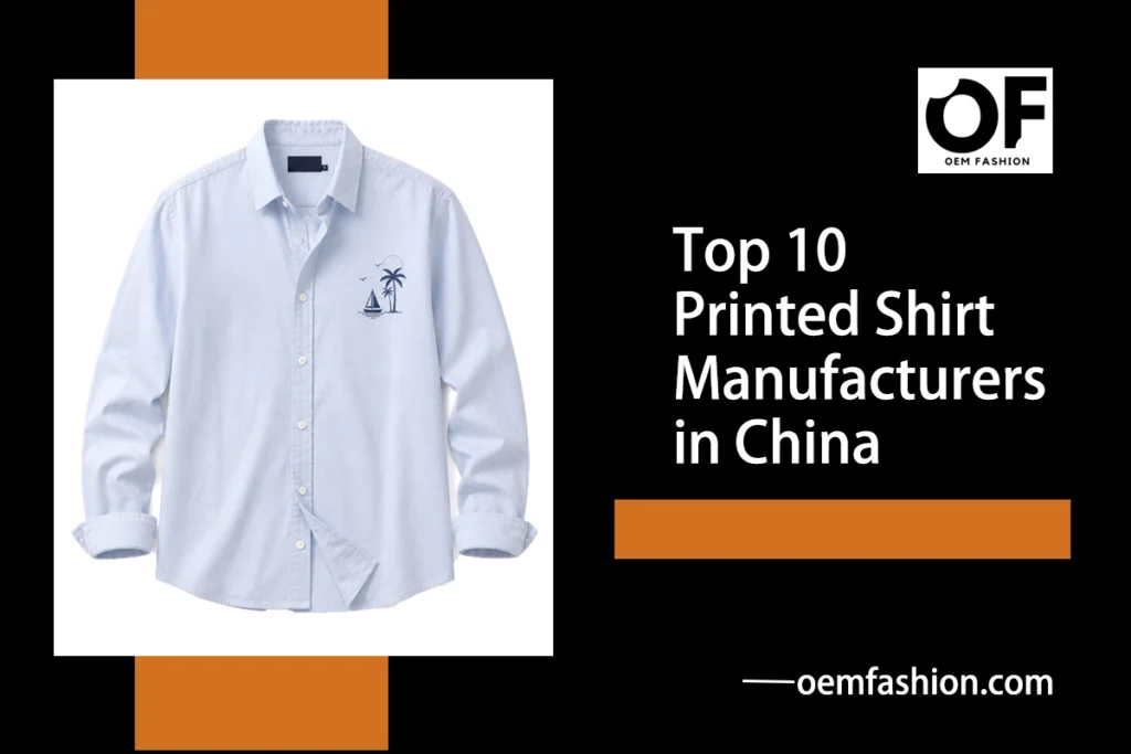 Top_10_Printed_Shirt_Manufacturers_in_China