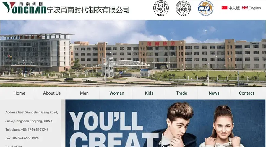 Yongnan Group