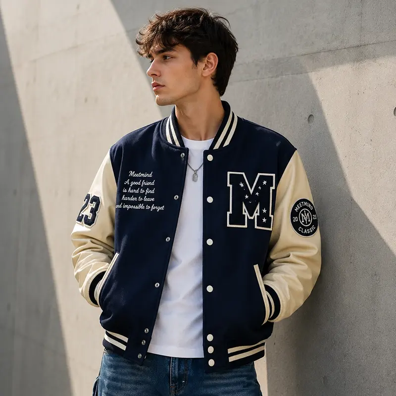 Custom Varsity Jacket