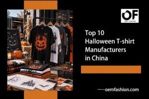Top_10_Halloween_T-shirt_Manufacturers_in_China